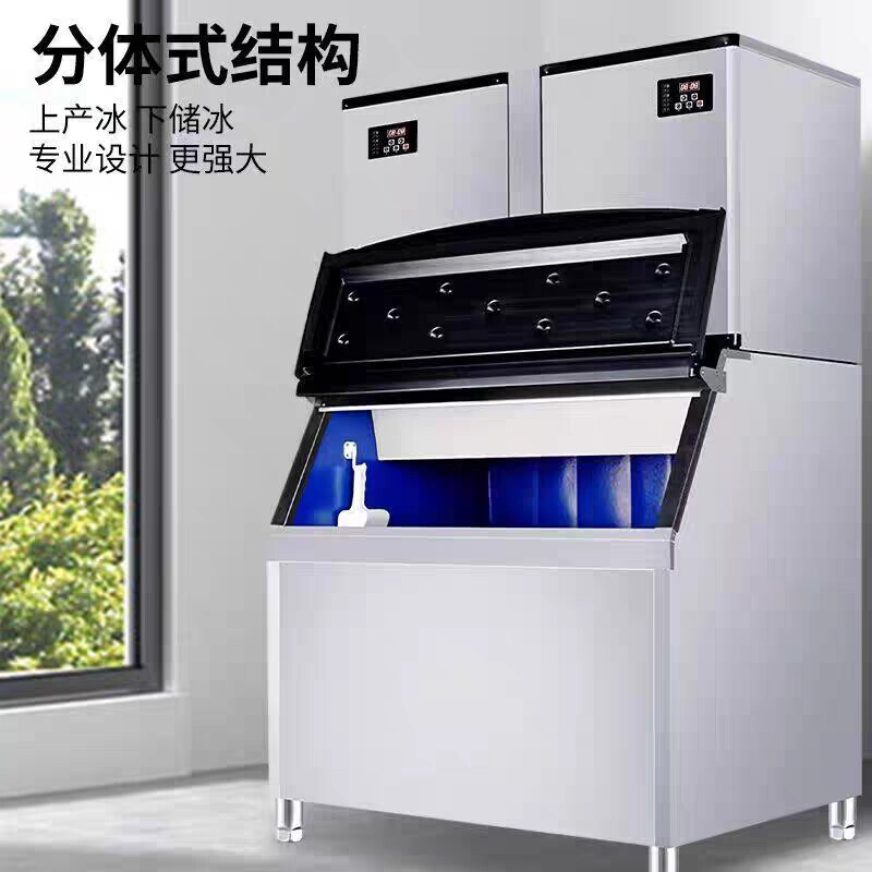 Commercial Ice Machine 1000kg Hotel Large Cube Ice Machine Fully Automatic Large Capacity Ice Cube Maker for Milk Tea Shop Commercial Ice Machine 1000kg Hotel Large Cube Ice Machine Fully Automatic Large Capacity Ice Cube Maker for Milk Tea Shop