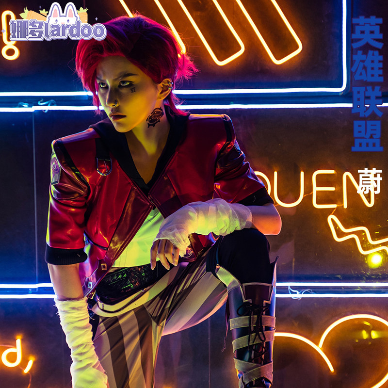 LOL双城之战蔚cos服装女，御姐范太燃了！_Cosplay女装_淘宝游戏网