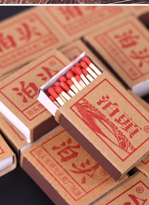 Old-Fashioned Matches, Nostalgic Traditional Matches, Disposable Household Matchboxes, Outdoor Picnic Old-Fashioned Matches, Nostalgic Traditional Matches, Disposable Household Matchboxes, Outdoor Picnic