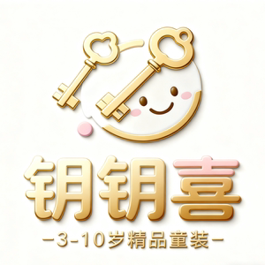 钥钥喜旗舰店的LOGO