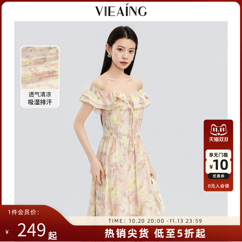 [Same Style as Zhang Jiaqi] Viea.Ing Mall Same Style 2026 Summer Vacation Dress/Shirt for Women