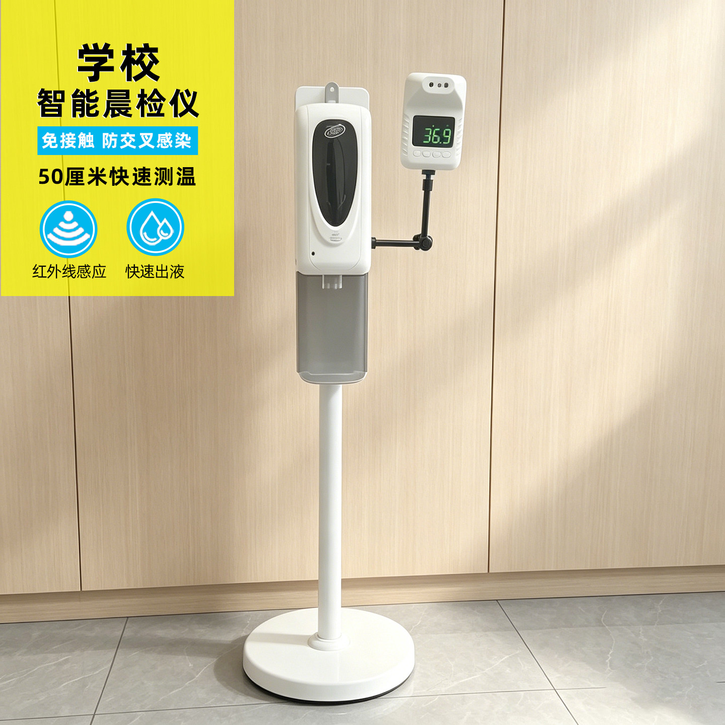 艺晨承卫浴旗舰店