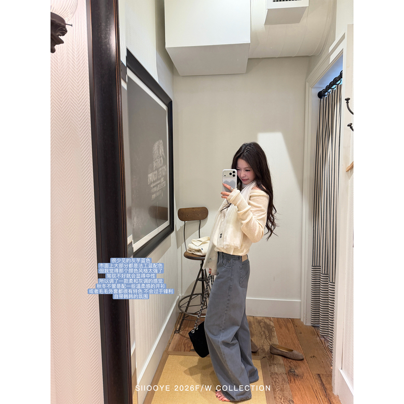 Siiooye, the Eccentric Player in the Jeans World, Gray Blue Jeans with a Relaxed Fit, Straight-Leg Casual Pants, Wide-Leg Pants
