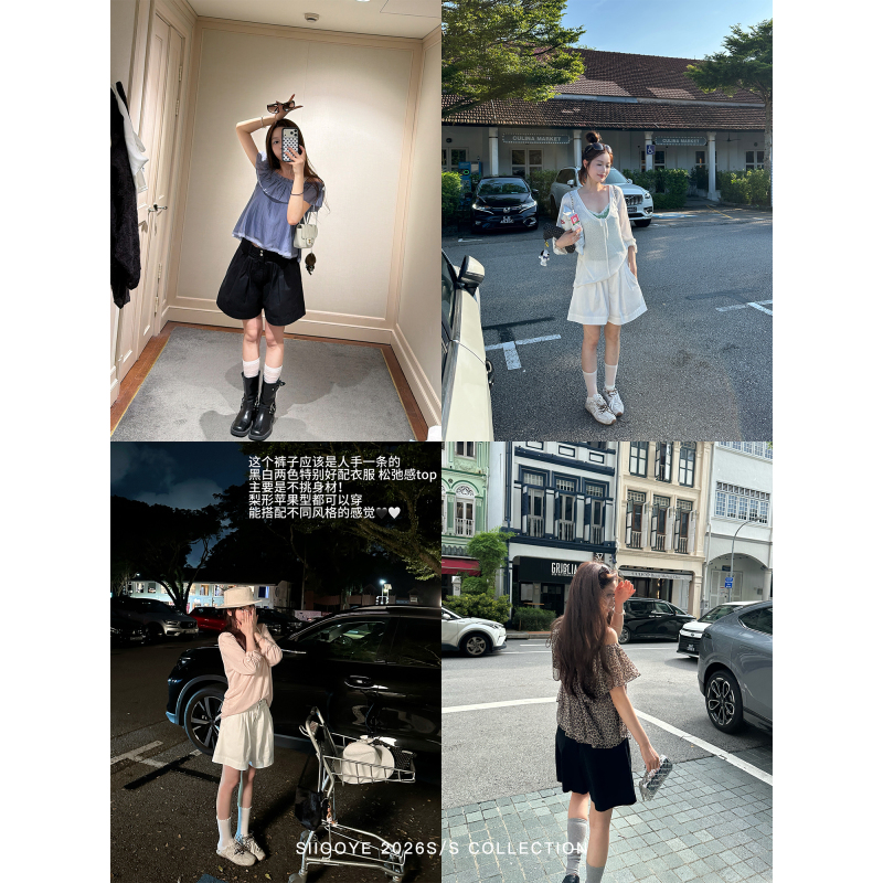 Siiooye Summer Lazy Two-Tone Cotton Casual Mid-Length Shorts for Women, Summer Design, Niche Loose Shorts, Cargo Pants