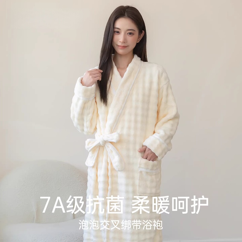 2026 New Style Bathrobe for Women, Wearable Bath Towel, Coral Velvet, Absorbent, Quick-Drying, Wearable after Bathing, Suitable for All Seasons