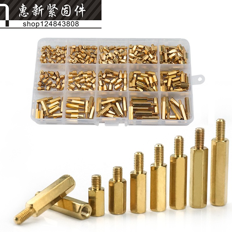 Hexagonal single-head copper column set computer motherboard copper column hexagonal isolation column chassis copper column screw M2.5M3