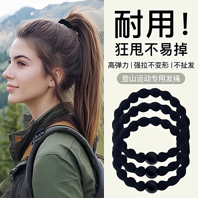 New Style Hair Ties for Women, High Elasticity Rubber Bands for Ponytails, Durable Invisible Traceless Hair Bands New Style Hair Ties for Women, High Elasticity Rubber Bands for Ponytails, Durable Invisible Traceless Hair Bands