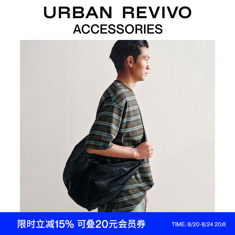 Urban Revivo2026 New Summer Style Men's Stylish and Simple Crossbody Bag Uamb60041 Urban Revivo2026 New Summer Style Men's Stylish and Simple Crossbody Bag Uamb60041