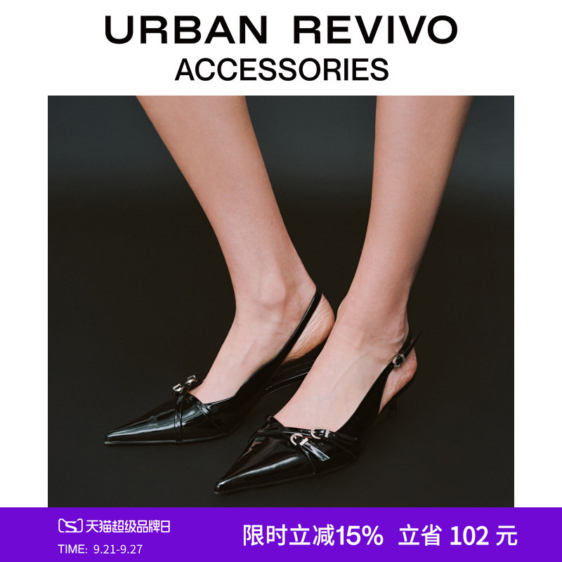 Urban Revivo2026 New Autum Style Women's Elegant Pointed Toe Kitten Heel Hollow Shoes Uaws60038+ Urban Revivo2026 New Autum Style Women's Elegant Pointed Toe Kitten Heel Hollow Shoes Uaws60038+