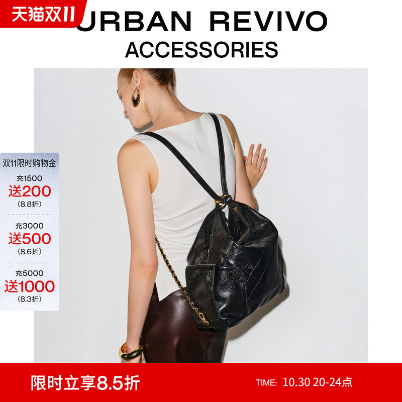 Urban Revivo2026 New Autum Style Women's Oil Wax Quilted Chain Shoulder Bag Uawb60217+