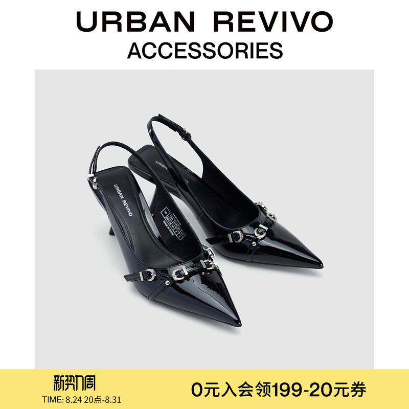 Urban Revivo2026 New Style Women's Elegant Pointed Toe Kitten Heel High Heels Empty Shoes Uaws50095