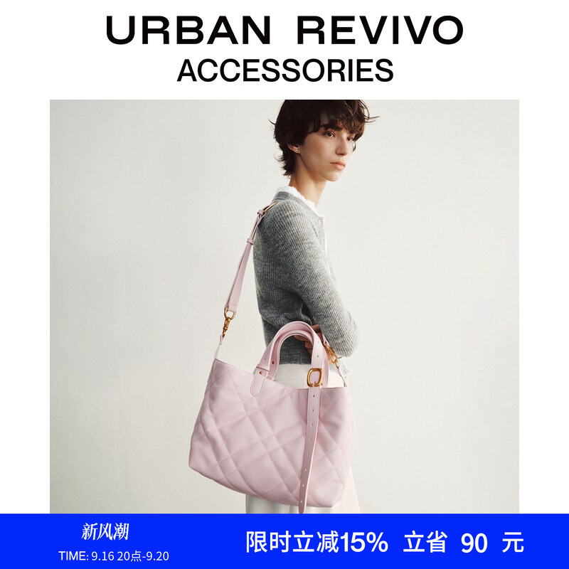 Urban Revivo2026 New Autum Style Women's Classic Quilted Shoulder Crossbody Bag Uawb60266+ Urban Revivo2026 New Autum Style Women's Classic Quilted Shoulder Crossbody Bag Uawb60266+