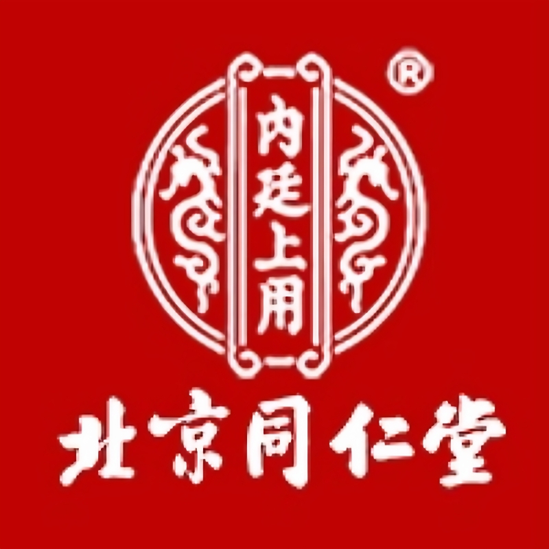 内廷上用天清锐佩专卖店