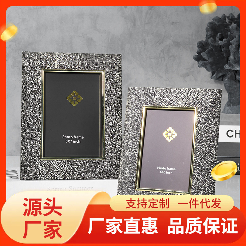 Modern Minimalist Creative Leather Photo Frame for Tabletop Display, 6inch 7inch Photo Frames for Bedroom Soft Decoration and Model Room Decor