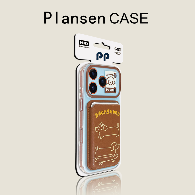 Plansen Is Suitable for iPhone 17 Pro Max, Cute Line Art Skateboard Dachshund Magnetic Card Holder Phone Case, New Model 18 for Women, 15 Pro Girly Style, 16 Pro Anti-Drop Silicone Protective Cover Plansen Is Suitable for iPhone 17 Pro Max, Cute Line Art Skateboard Dachshund Magnetic Card Holder Phone Case, New Model 18 for Women, 15 Pro Girly Style, 16 Pro Anti-Drop Silicone Protective Cover