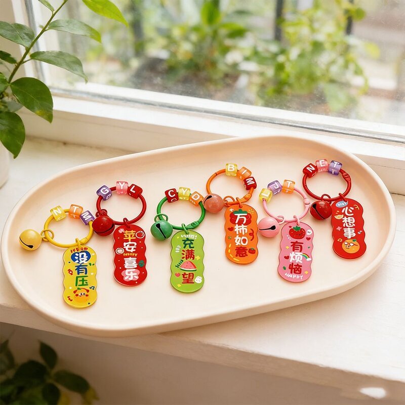 Acrylic Keychain Accessories with Fruit and Text Designs, Gift Items for Peace and Joy Blessings