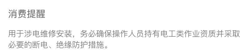 товар из китая 奇盛led智能调光开关可控硅聚光专用酒店亮度无级调光器630w