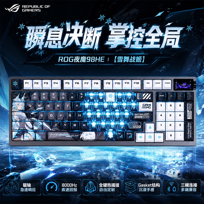 Rog Demon 98He-Snow Dance Warrior Tri-Mode Wireless 8K Magnetic Axis Rgb Keyboard for E-Sports Gaming, Fps, and General Office Use