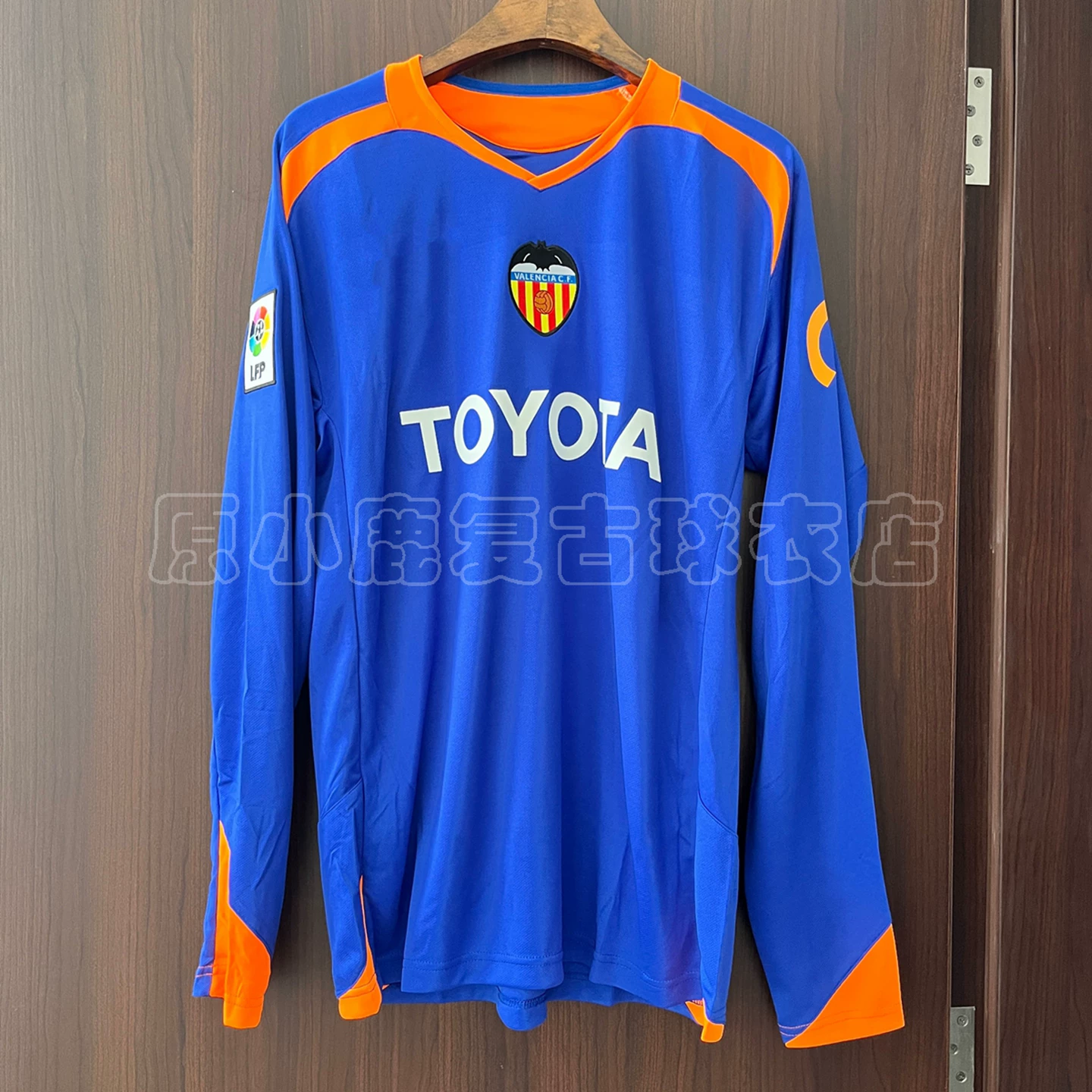 2005-2006 Valencia выездной Аимаp Ви́ла спортивная тренировочная футбольная 05 ретро костюм майка