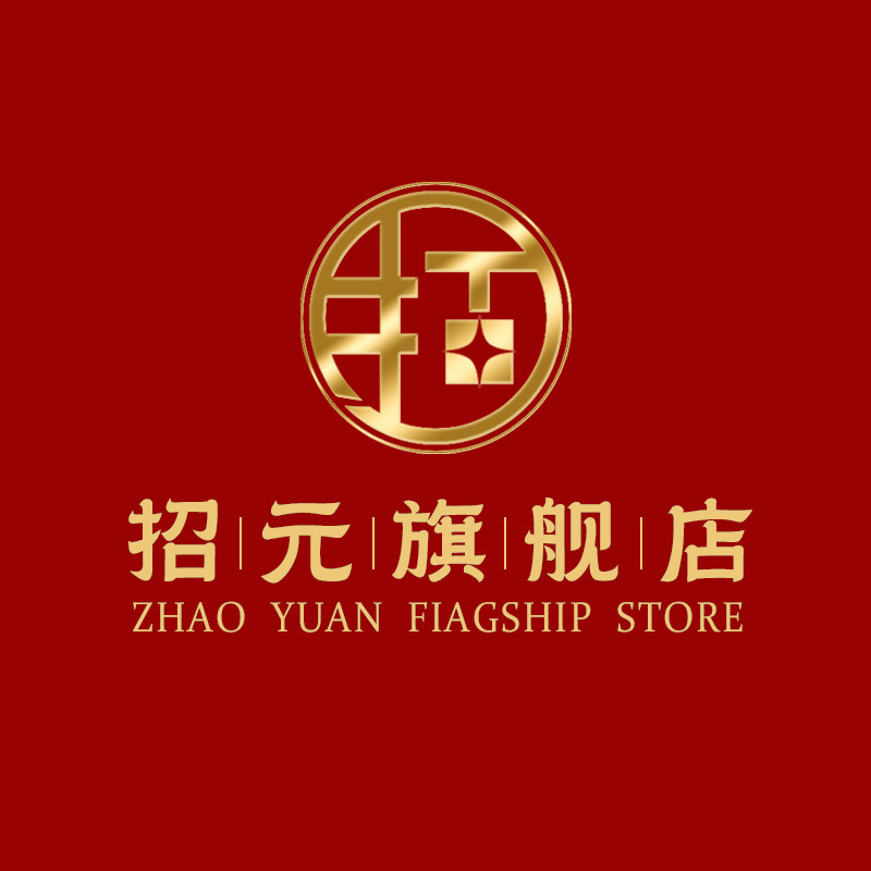 招元旗舰店的LOGO