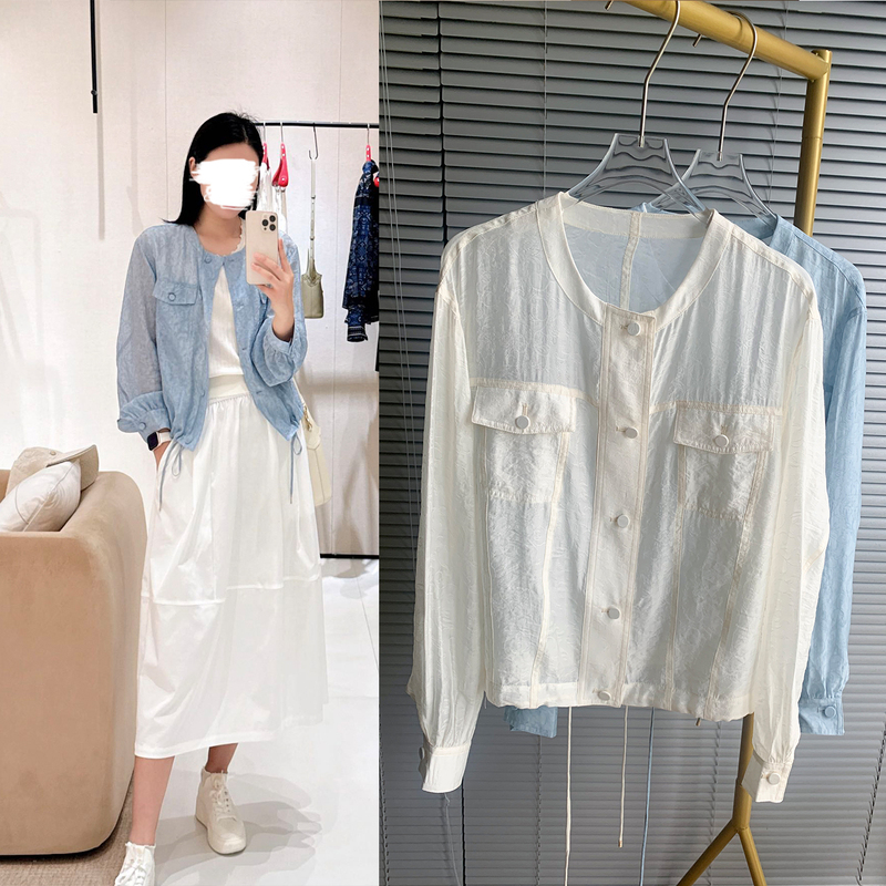 Old Money Style Thin Jacket, Dark Pattern Jacquard Drawstring Silhouette Round Neck Shirt, New Summer Style