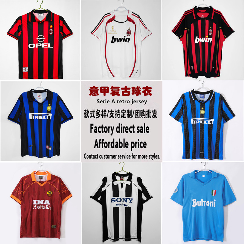 Retro Serie a Series Club Football Jerseys, Match Training Uniforms, Cross-Border Dropshipping Football Uniforms Wholesale