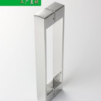 L12eee glass door shower room handle mirror stainless steel 304 pair textured bathroom door solid handle