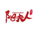 阳夫人旗舰店