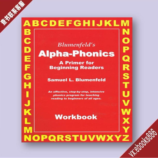 Bluenfelds Alpha-Phonics a Primer for Beginning Readers Laser-Printed Book
