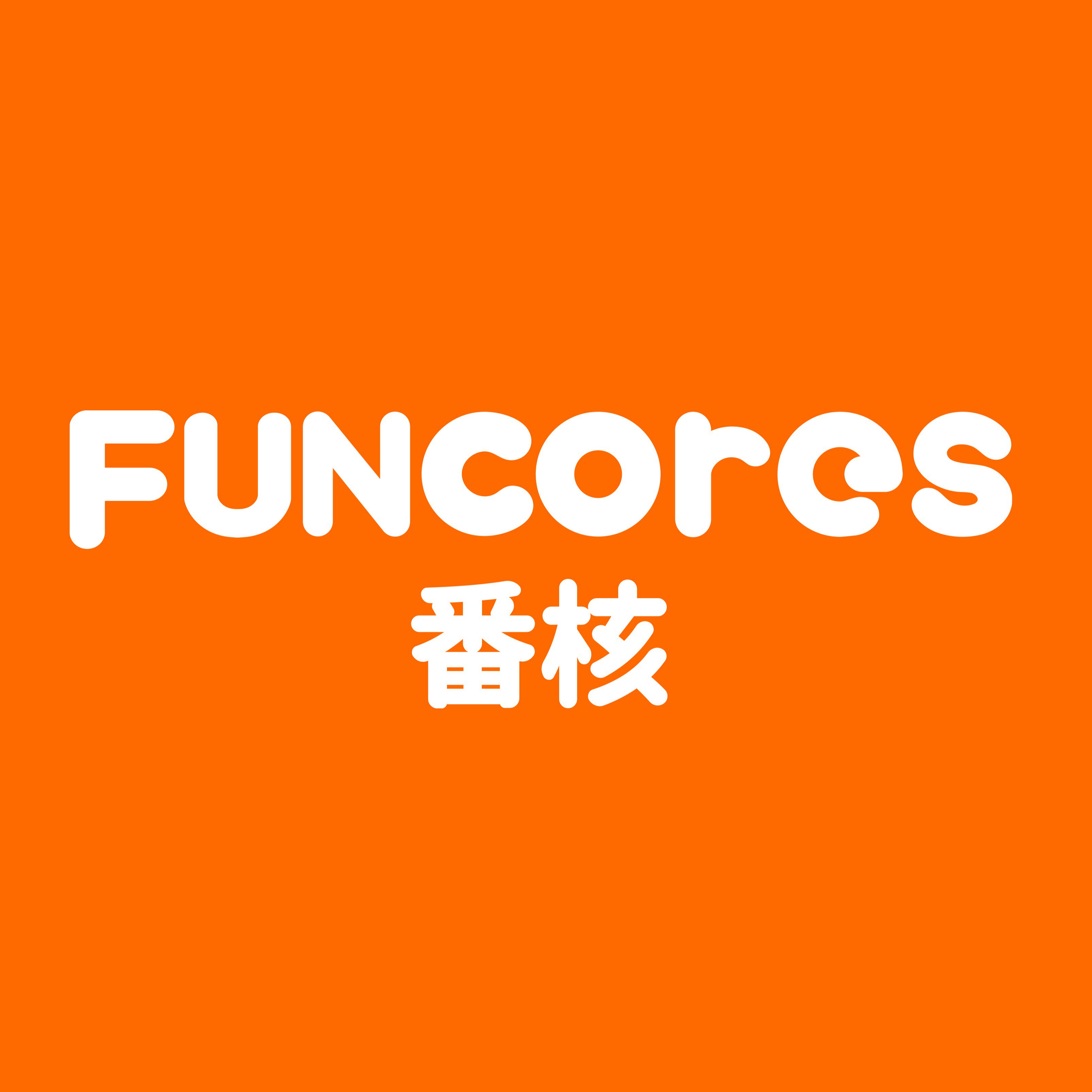 Funcores番核