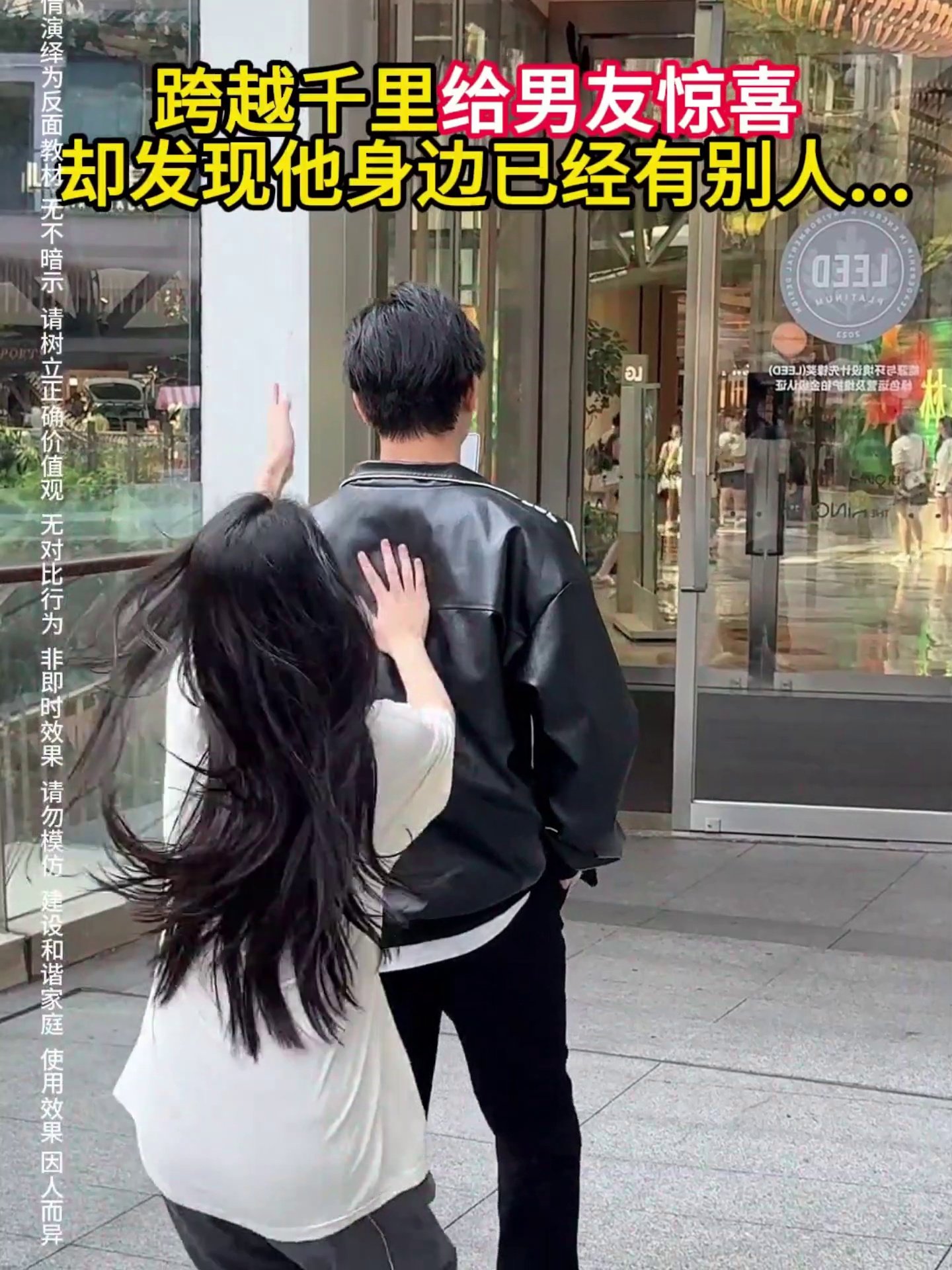 Dr.Jart+ Cicapair™️解决皮肤泛红问题, image size:1440x1920