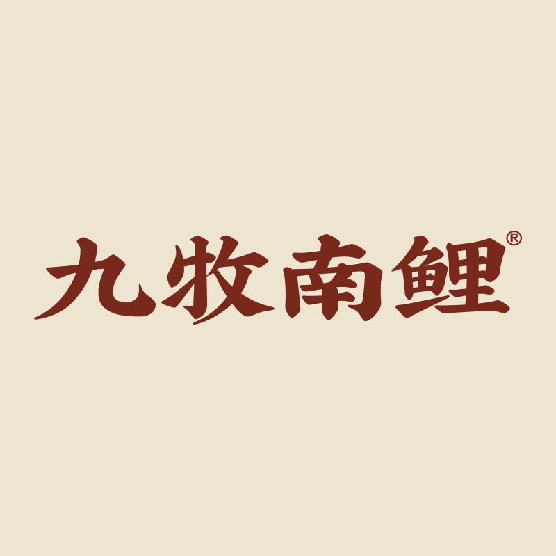 九牧南鲤食品旗舰店的LOGO