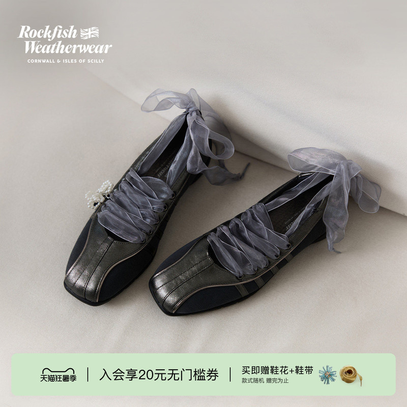 Rockfishweatherwear Spring and Summer Cross-Strap Functional Style Casual Work Clothing Square-Toe Ballet Shoes for Women