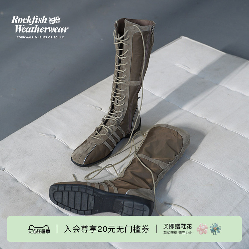 [Celebrity Style] Rockfishweatherwear Retro Slim-Fit Lightweight Riding Boots High-Top Boxing Boots