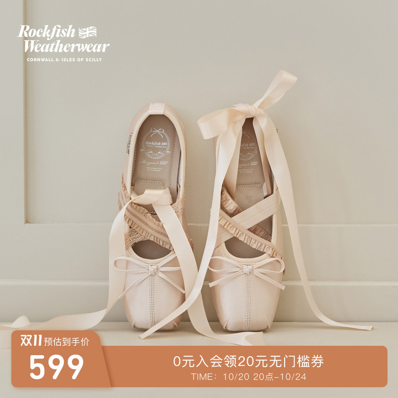 Rockfishweatherwear26 Autumn and Winter Lace-Up Thin-Soled Mary Jane Pleated Ballet Shoes Satin Flats