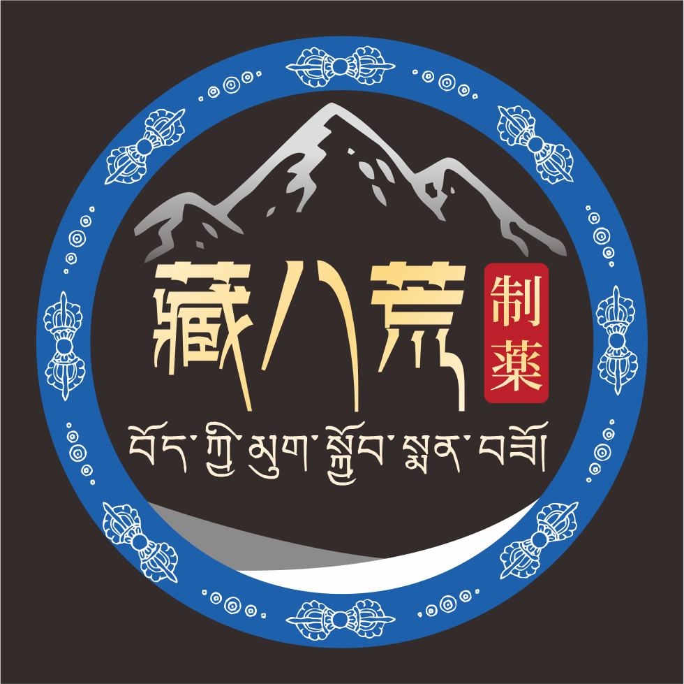 雪域藏医养生馆