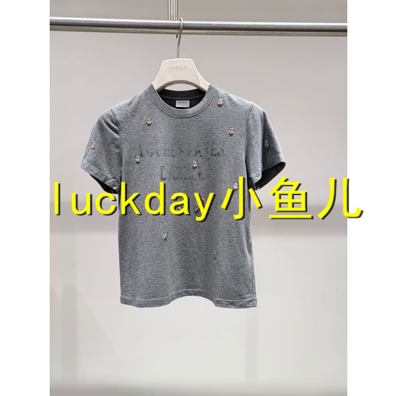 2K3Ba22 899【Xiaoyuer Genuine】26 Autumn 2-1 Top 2K3Ba22 899【Xiaoyuer Genuine】26 Autumn 2-1 Top
