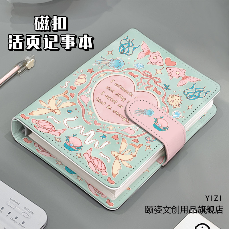 Блокнот a6 creative love fish из искусственной кожи в клетку с мультяшным рисунком, красивый блокнот, который легко носить с собой и нелегко держать в руках