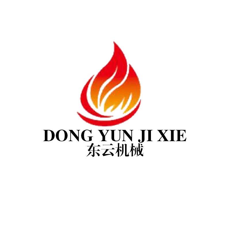 东云机械燃烧取暖设备的LOGO