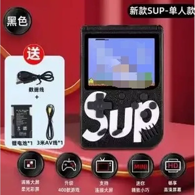 Classic game console for double, new collection, nostalgia