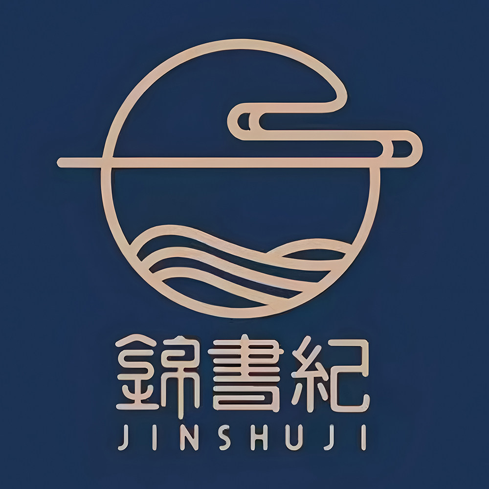 锦书纪旗舰店