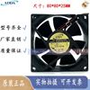 ADDA silent AD0812MB/HB/XB/UB/UX/HS/MS/US-A70GL/A71GL chassis fan 12V