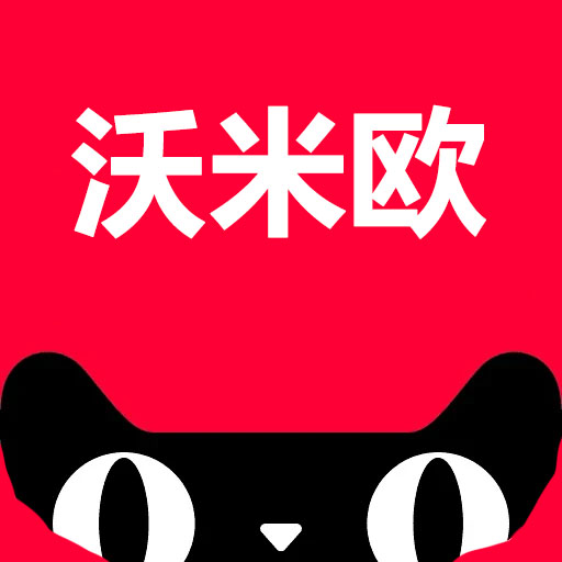 沃米欧数码旗舰店的LOGO