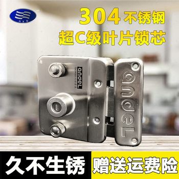 Andeli v88 exterior door lock household anti-theft lock super anti-pry mechanical lock 30u4 universal old-fashioned anti-theft lock