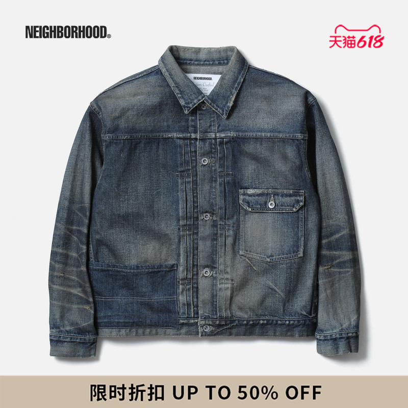 Neighborhood Classic Distressed Rivet Denim Jacket, Spring and Autumn Men's Clothing Nbhd Neighborhood Classic Distressed Rivet Denim Jacket, Spring and Autumn Men's Clothing Nbhd