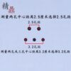 Black and white hole plate d hook supermarket shelf hook three-legged three-prong hole plate hardware tool accessories storage hook