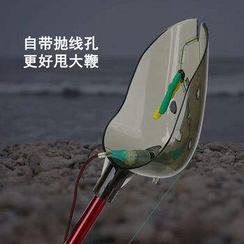 Fishing nesting spoon lengthened carbon rod 1.2 meters large long-sized long-droop bait wild fishing nesting device fishing gear supplies