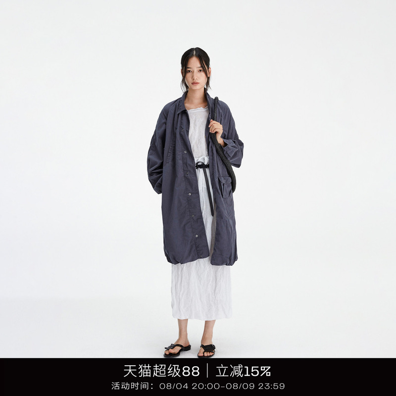 Cotemp Arete Trench Coat 26Ss New Style Arete Distressed Texture Long Trench Coat for Women