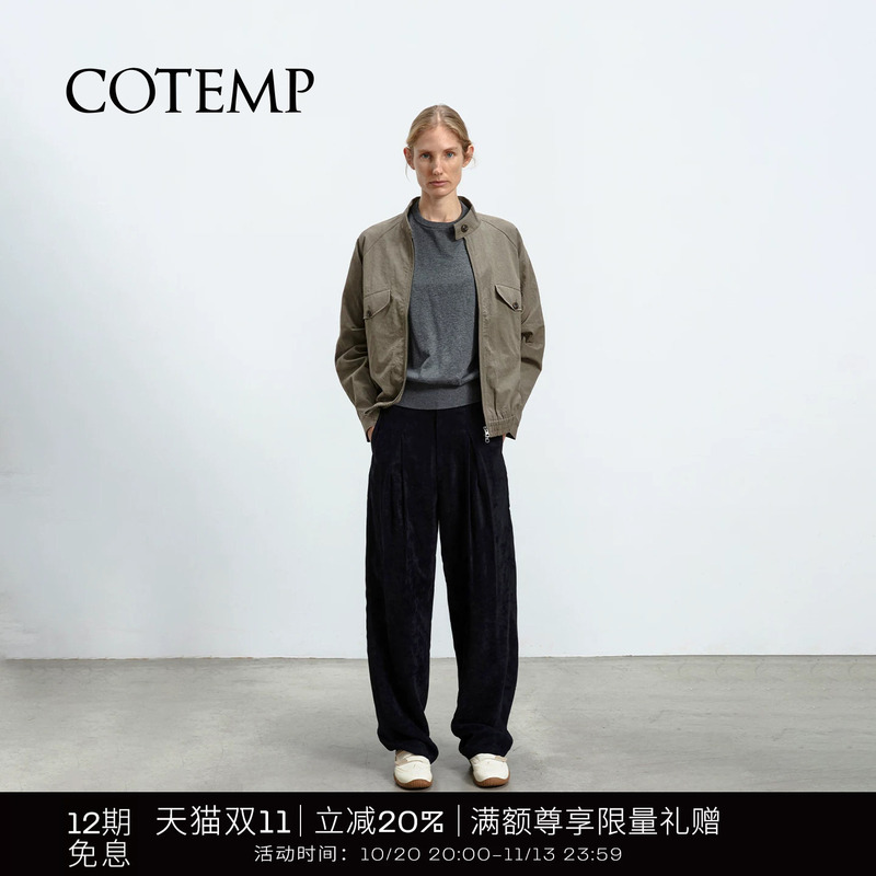 Cotemp Moorland Cargo Jacket Casual Short Stand Collar Work Jacket for Women Cotemp Moorland Cargo Jacket Casual Short Stand Collar Work Jacket for Women