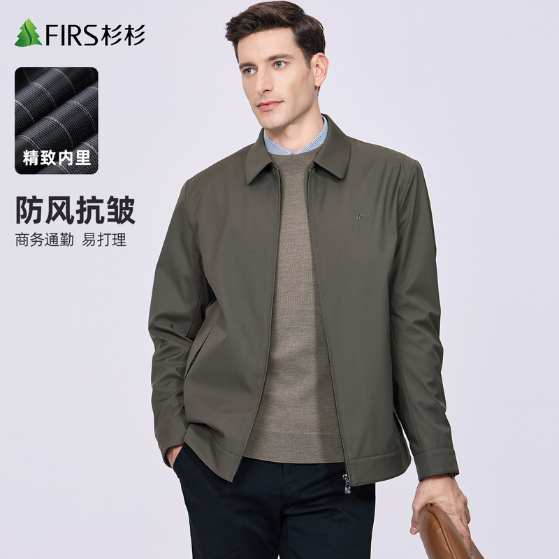 [High-Density Windproof] Shanshan Plaid Lapel Jacket for Men, New Autumn Commuter Wrinkle-Resistant Executive Middle-Aged Coat